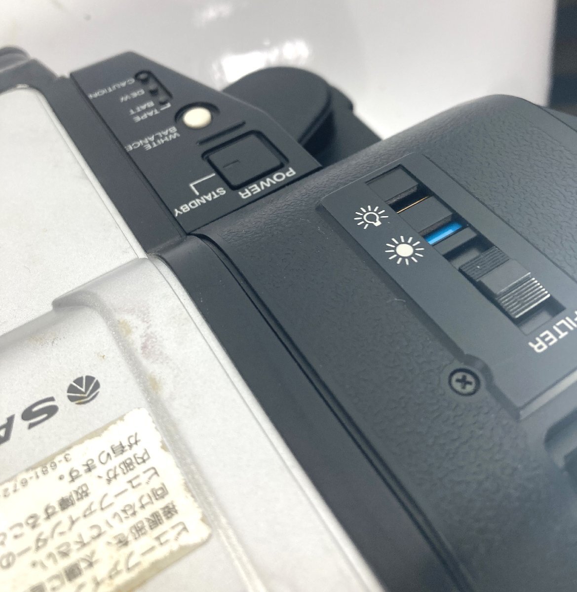 76】 1円~ サンヨー ベータムービー VBM-100 SANYO 三洋電機 76】 1円~ サンヨー ベータムービー VBM-100 SANYO 三洋電機