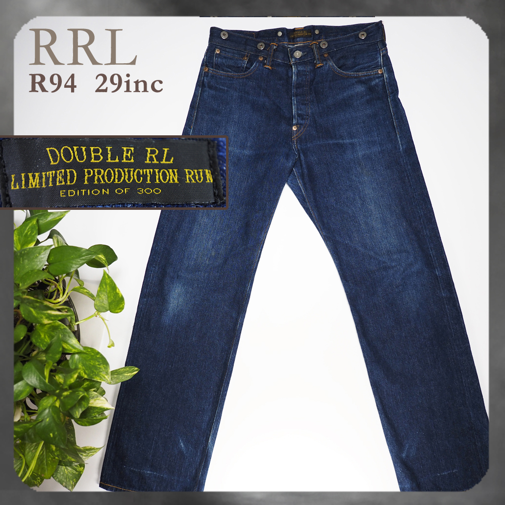 世界限定300本】RRL LIMITED EDITION ダブルアールエル 世界限定300本】RRL LIMITED EDITION ダブルアールエル
