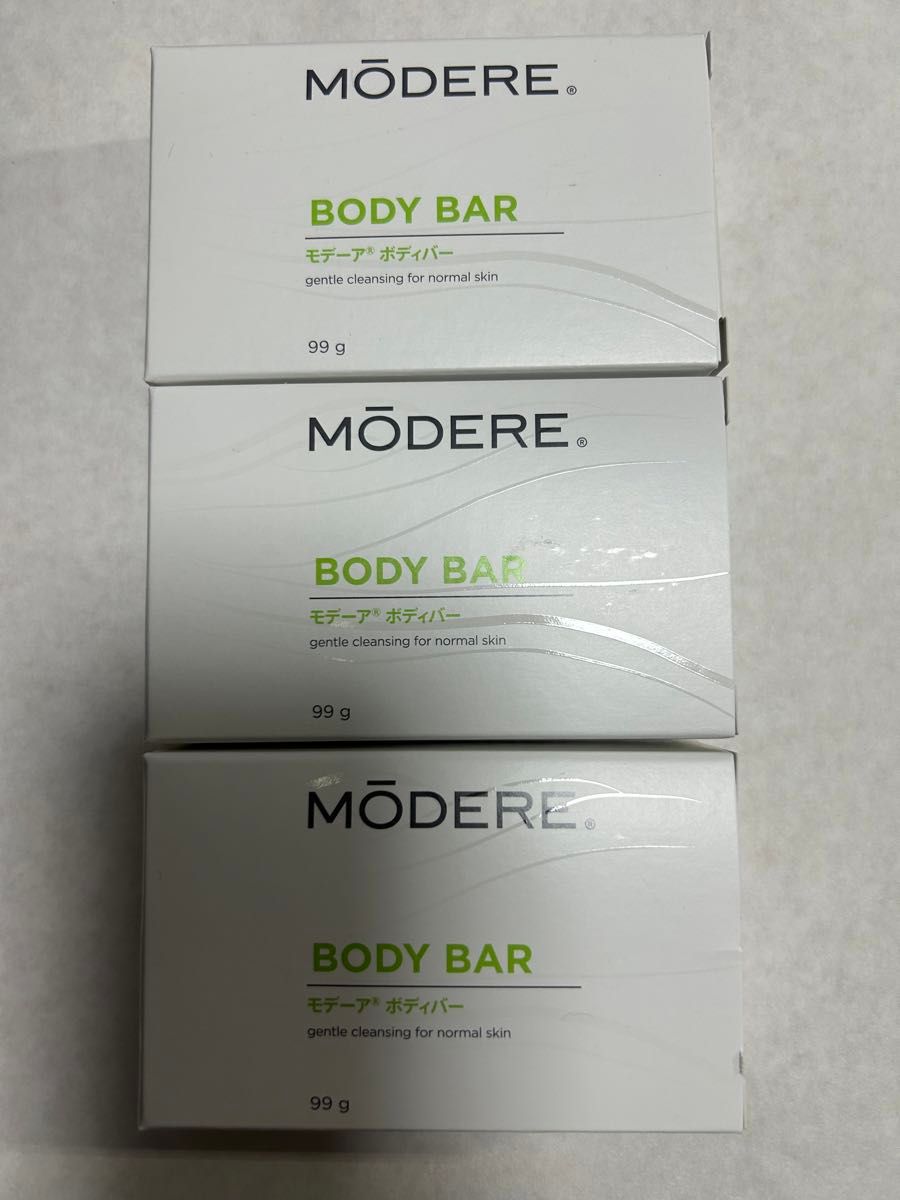 【大幅値下げ】モデーアボディーバーMÖDERE BODY BAR 3個セット モデーア ボディバー 3個セット 値下げしました。 (モデーア