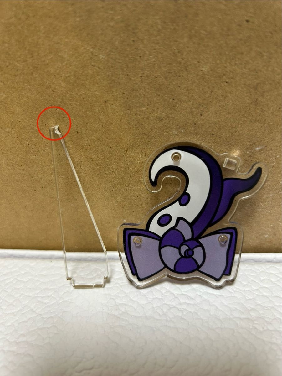ツイステ フロイド 寮服 アクスタ|Yahoo!フリマ(旧PayPayフリマ) ツイステ フロイド 寮服 アクスタ|Yahoo!フリマ(旧PayPayフリマ)