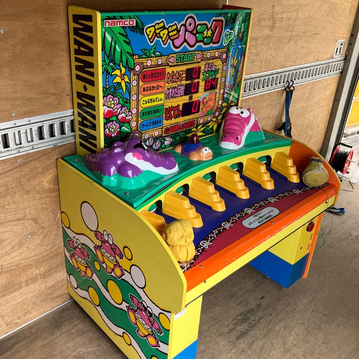 namco ワニワニパニック 動作品 2003年製 筐体サイズ 北海道旭川 namco ワニワニパニック 動作品 2003年製 筐体サイズ 北海道旭川