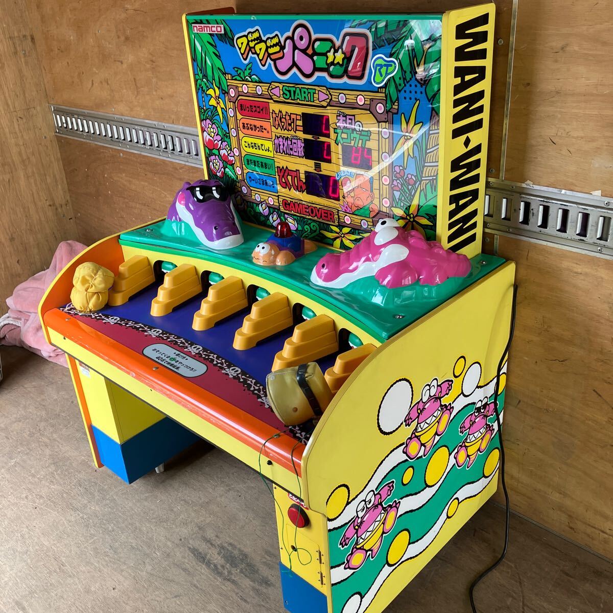 namco ワニワニパニック 動作品 2003年製 筐体サイズ 北海道旭川 namco ワニワニパニック 動作品 2003年製 筐体サイズ 北海道旭川