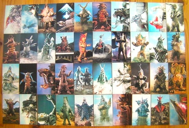1970年代★全40種揃フルタミラーマン怪獣大行進おまけカードコンプ状態良好 1970年代☆全40種類を揃えるのは至難の業フルタ当時物