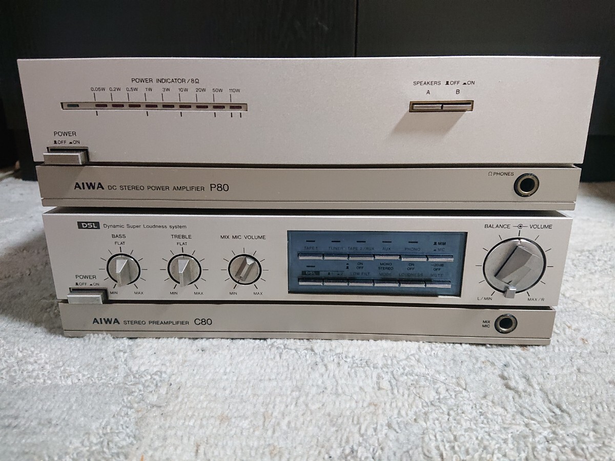 AIWA ミニコンポ パワーアンプ(S-P80)とコントロールアンプ AIWA ミニコンポ パワーアンプ(S-P80)とコントロールアンプ