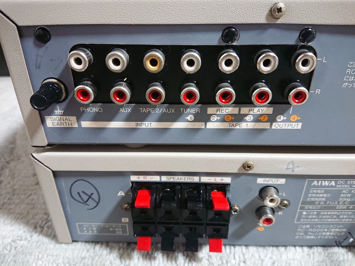 AIWA ミニコンポ パワーアンプ(S-P80)とコントロールアンプ AIWA ミニコンポ パワーアンプ(S-P80)とコントロールアンプ