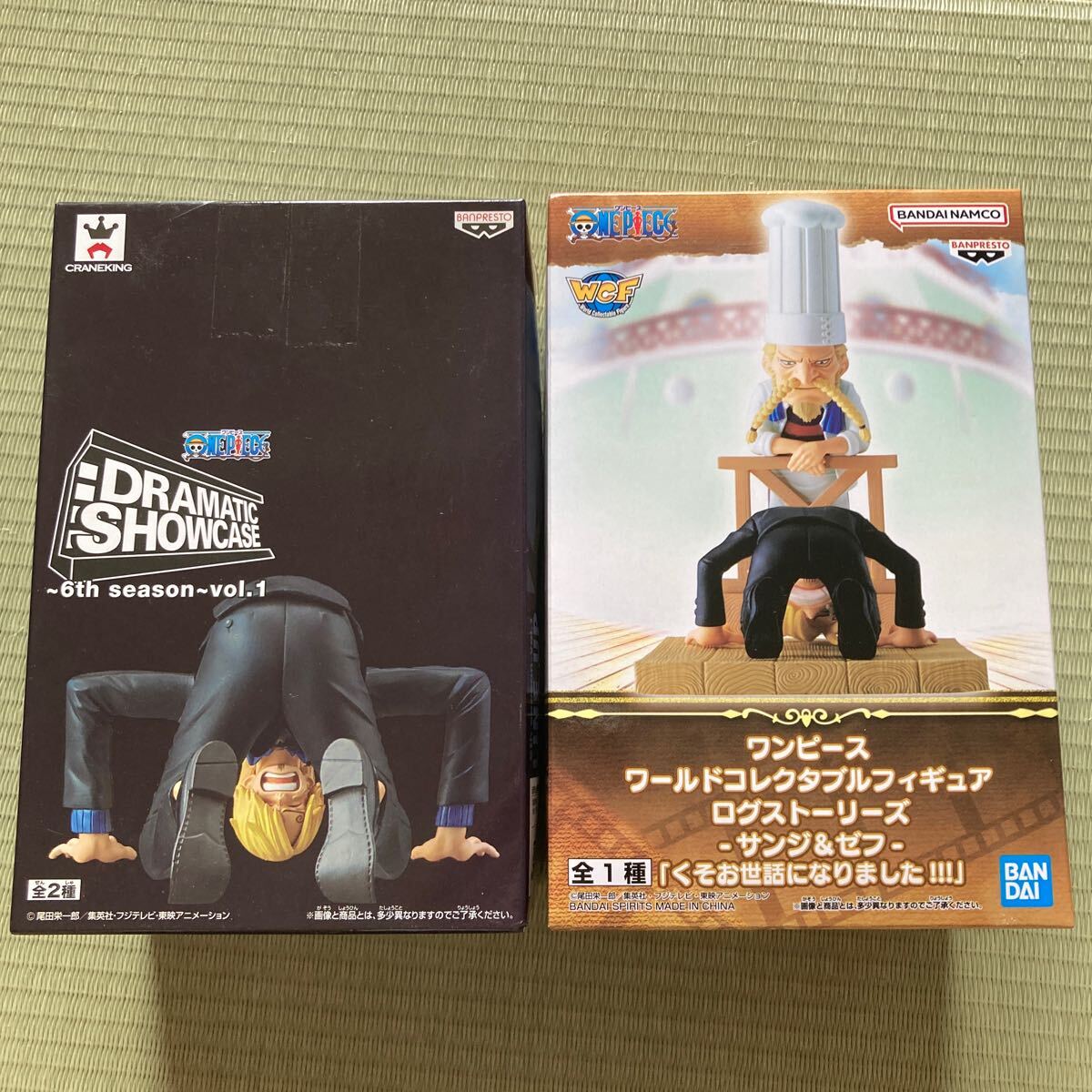 ワンピース ワールドコレクタブルフィギュア くそお世話になりました サンジ&ゼフ ログストーリーズ DRAMATIC SHOWCASE