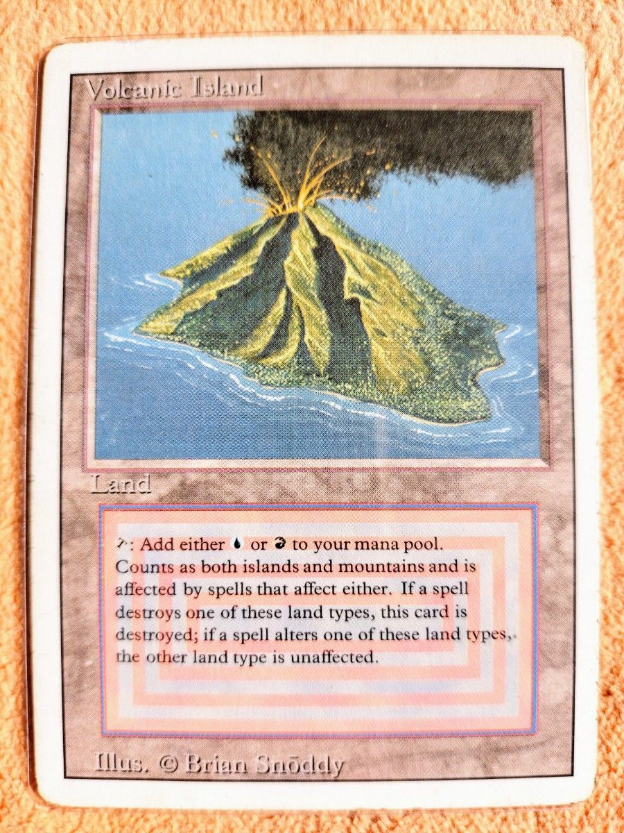 マジックザギャザリング MTG 3ED Volcanic Island ① Revised マジックザギャザリング MTG 3ED Volcanic Island ① Revised