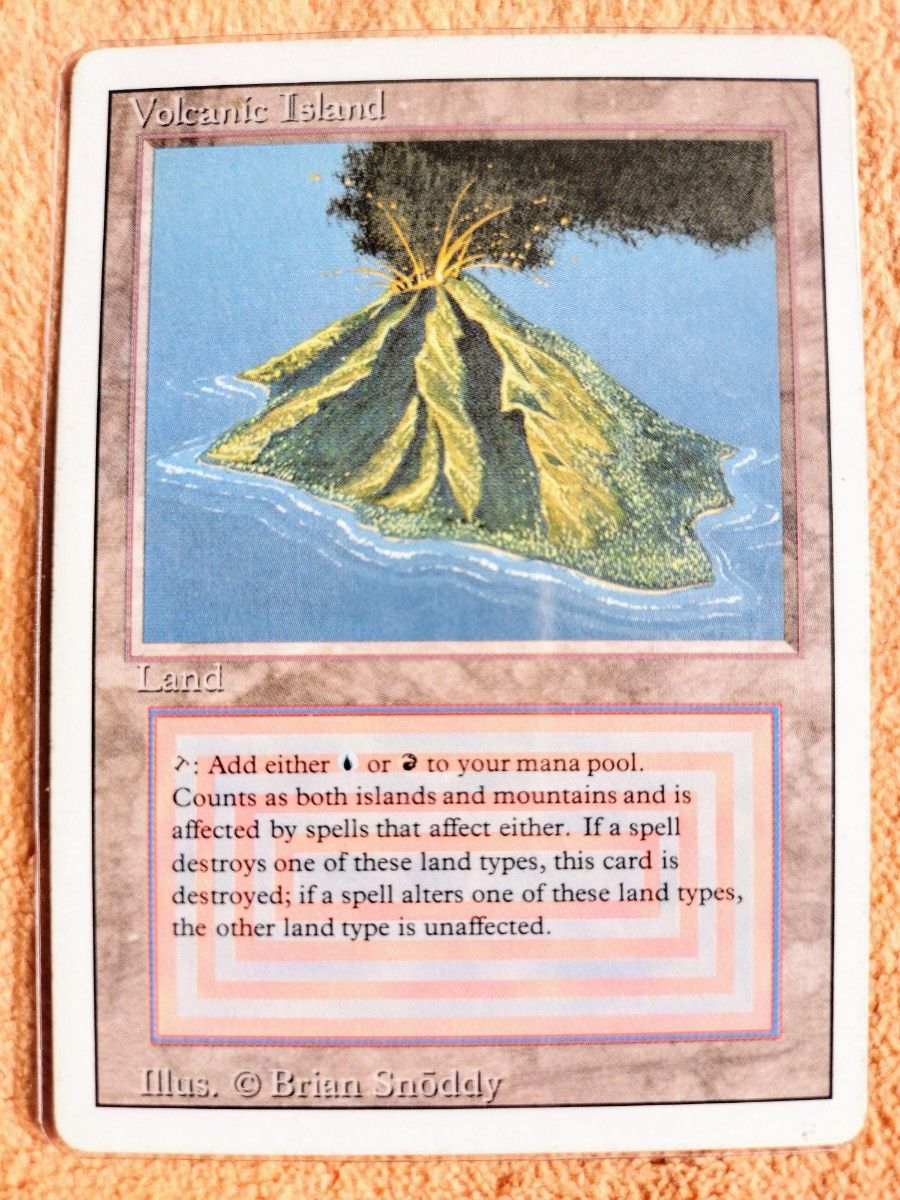 マジックザギャザリング MTG 3ED Volcanic Island ② Revised マジックザギャザリング MTG 3ED Volcanic Island ② Revised