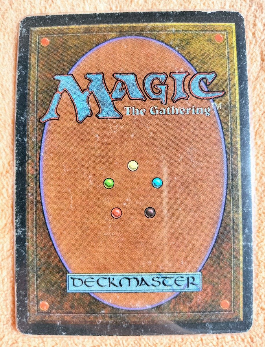 マジックザギャザリング MTG 3ED Volcanic Island ① Revised マジックザギャザリング MTG 3ED Volcanic Island ① Revised