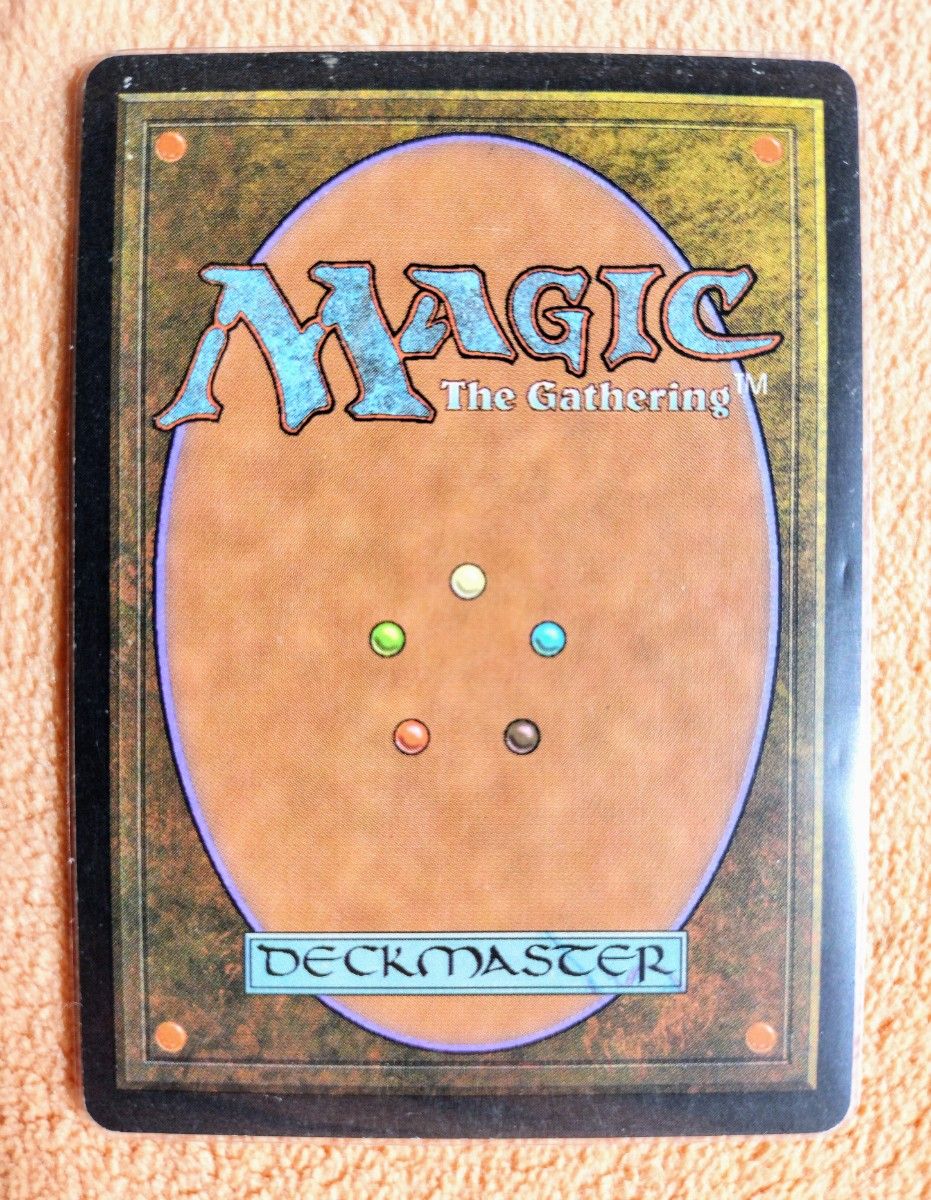 マジックザギャザリング 裏切り者の都 ② EXO エクソダス MTG 再 マジックザギャザリング 裏切り者の都 ② EXO エクソダス MTG 再