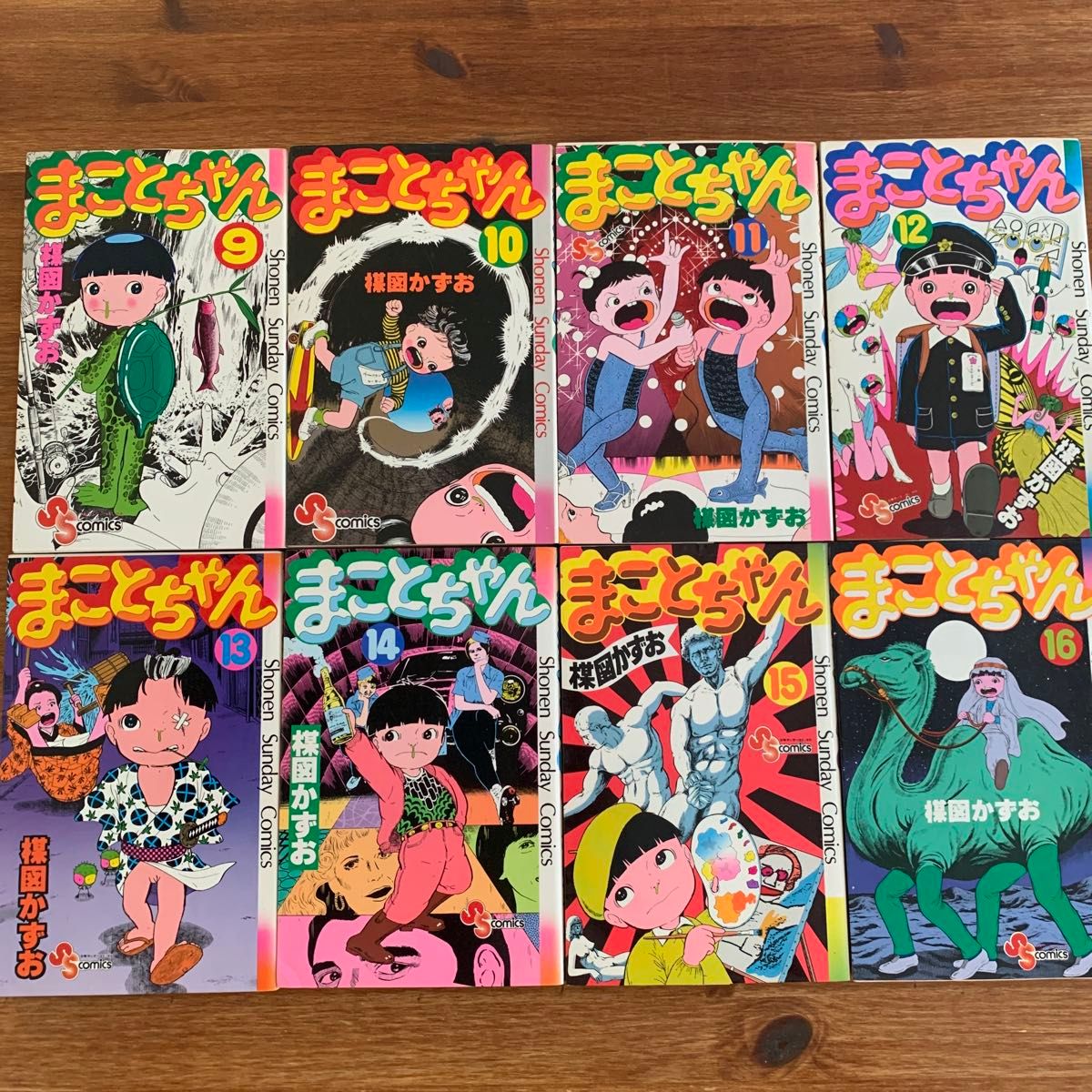 まことちゃん』 楳図 かずお オリジナル初版含む19冊セット まことちゃん』 楳図 かずお オリジナル初版含む19冊セット