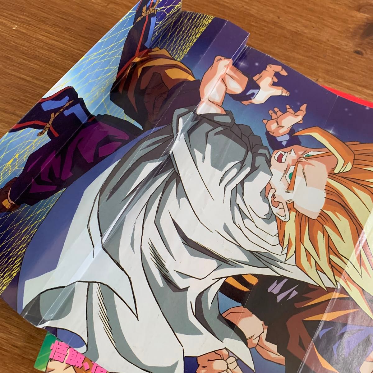 2冊】ドラゴンボールZ (ジャンプコミックスセレクション 2冊】ドラゴンボールZ (ジャンプコミックスセレクション