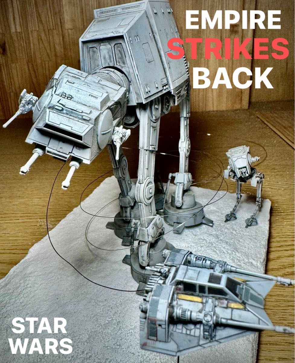 バンダイ スターウォーズ 1/144 AT-AT +ビークルモデル スノー バンダイ スターウォーズ 1/144 AT-AT +ビークルモデル スノー