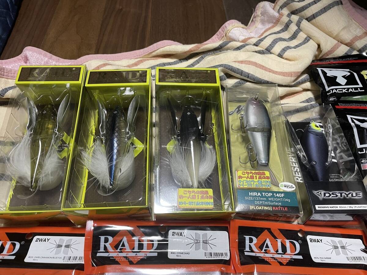 ゲーリーヤマモト deps エバーグリーン D-Style レイドジャパン ゲーリーヤマモト deps エバーグリーン D-Style レイドジャパン