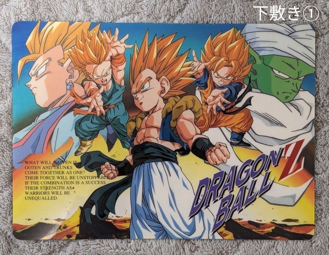 ドラゴンボールZ 下敷き まとめ売り|Yahoo!フリマ(旧PayPay ドラゴンボールZ 下敷き まとめ売り|Yahoo!フリマ(旧PayPay