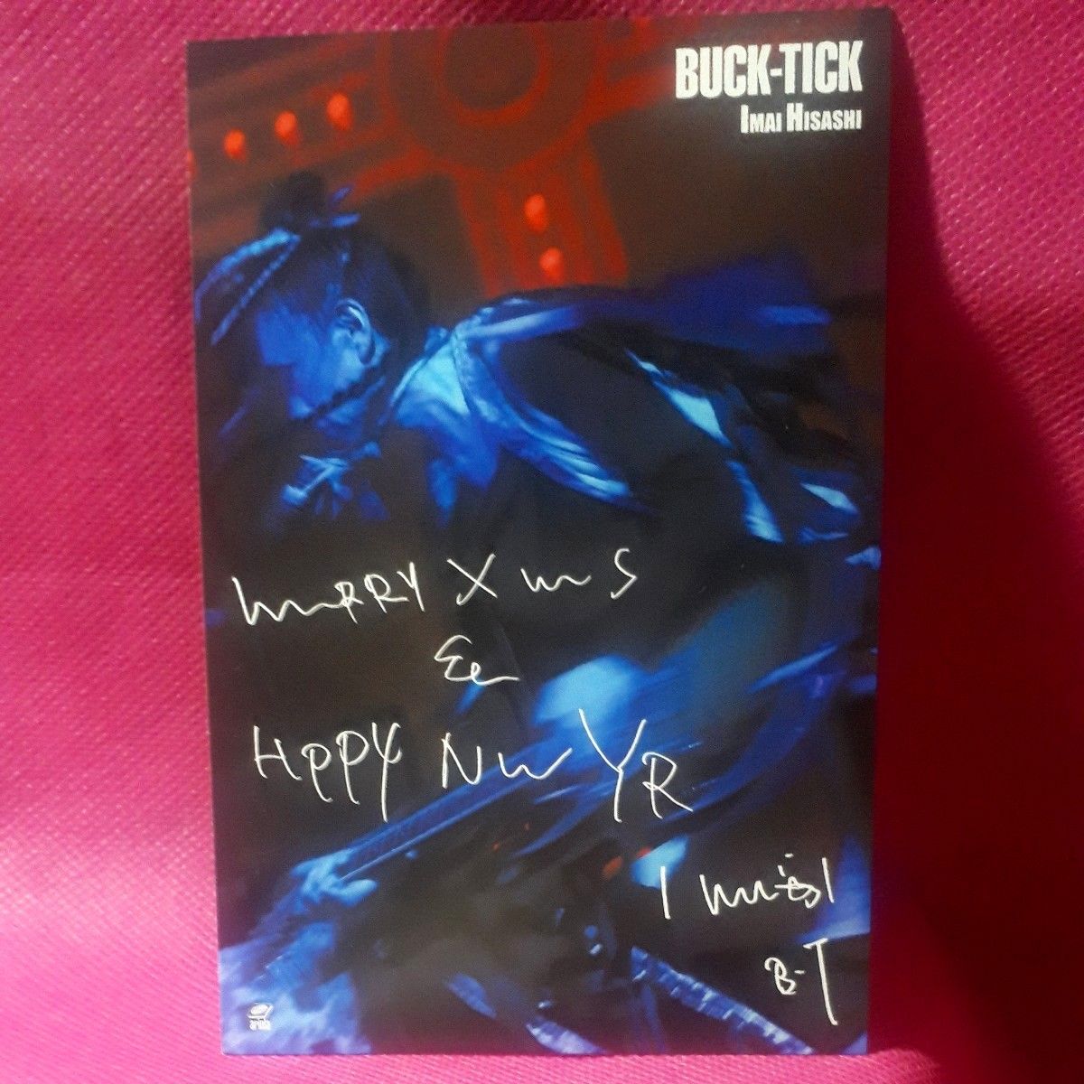 サイン 10枚組 ポストカード 今井寿 櫻井敦司 BUCK-TICK FISH サイン 10枚組 ポストカード 今井寿 櫻井敦司 BUCK-TICK FISH