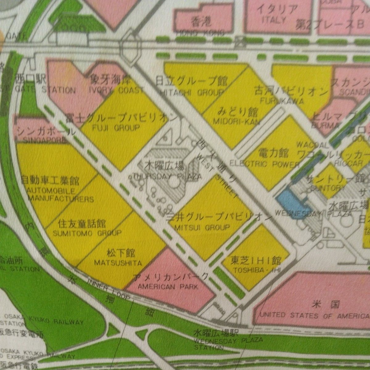 昭和レトロ】EXPO'70 日本万国博覧会 会場案内図 江戸染め 昭和レトロ】EXPO'70 日本万国博覧会 会場案内図 江戸染め