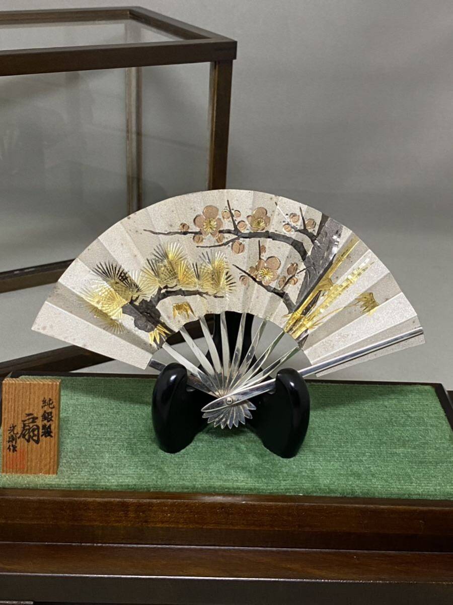 光則作 純銀 「扇」置物 ガラスケース付|Yahoo!フリマ(旧 光則作 純銀 「扇」置物 ガラスケース付|Yahoo!フリマ(旧