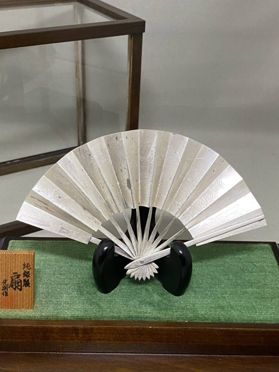 光則作 純銀 「扇」置物 ガラスケース付|Yahoo!フリマ(旧 光則作 純銀 「扇」置物 ガラスケース付|Yahoo!フリマ(旧