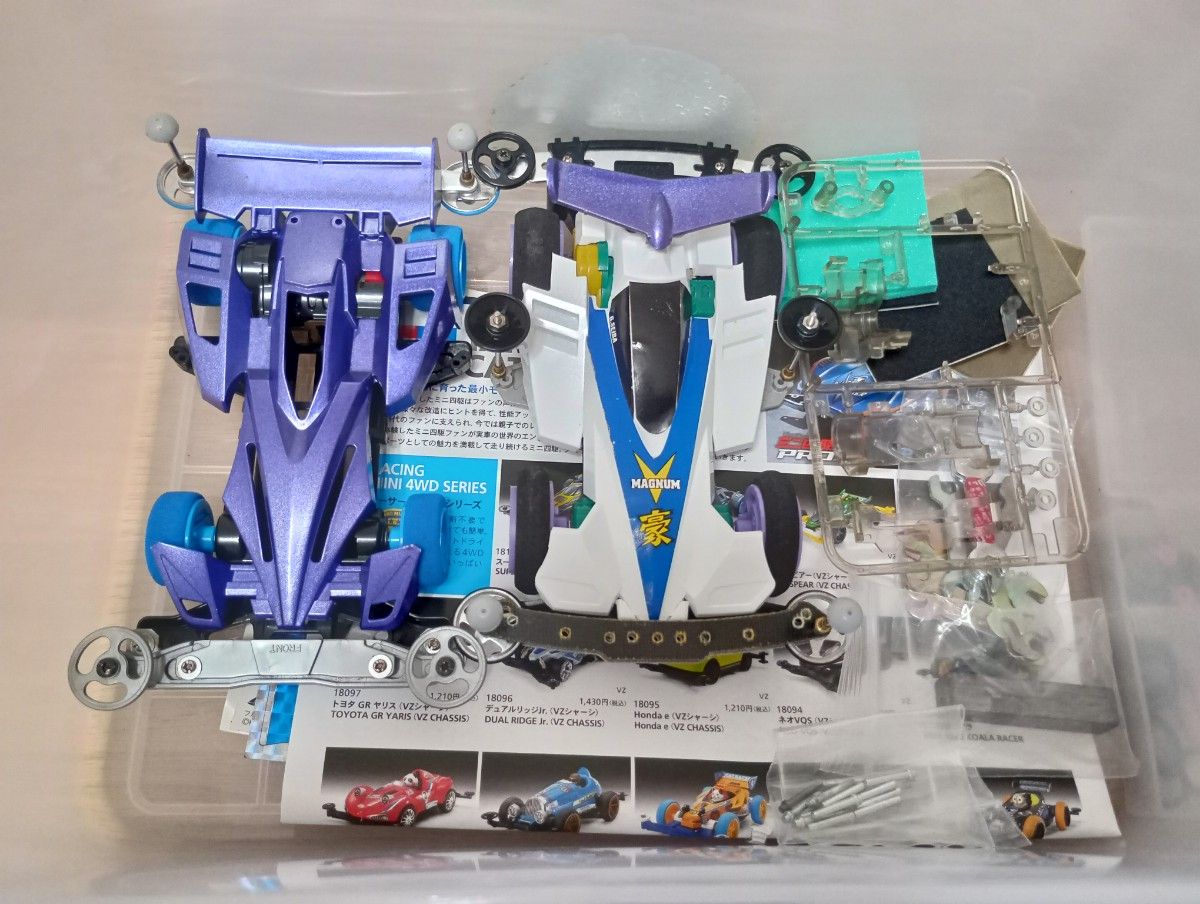 タミヤ ミニ四駆 レーサーズボックス ミニ四駆セット パーツ タミヤ ミニ四駆 レーサーズボックス ミニ四駆セット パーツ