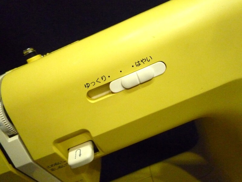 1000 иен старт швейная машина JANOME KURAIMUKI KM2010 MODEL751 Janome рукоделие ручная работа электризация подтверждено .. глаз с футляром 6 швейная машина L1013