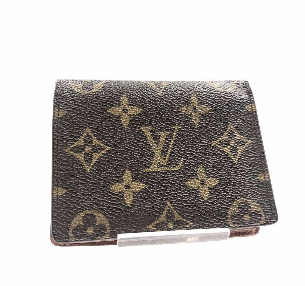ルイヴィトン パスケース モノグラム レザー LOUIS VUITTON 二 ルイヴィトン パスケース モノグラム レザー LOUIS VUITTON 二