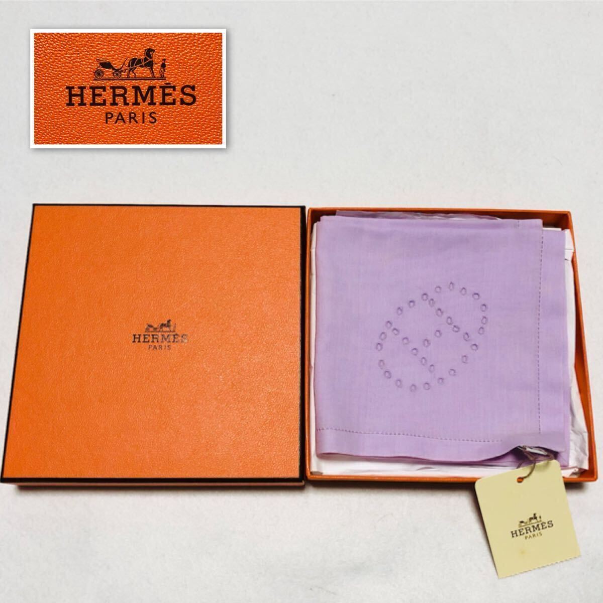 新品未使用タグ付き HERMS エルメス エヴリン ハンカチ パープル 新品未使用タグ付き HERMS エルメス エヴリン ハンカチ パープル