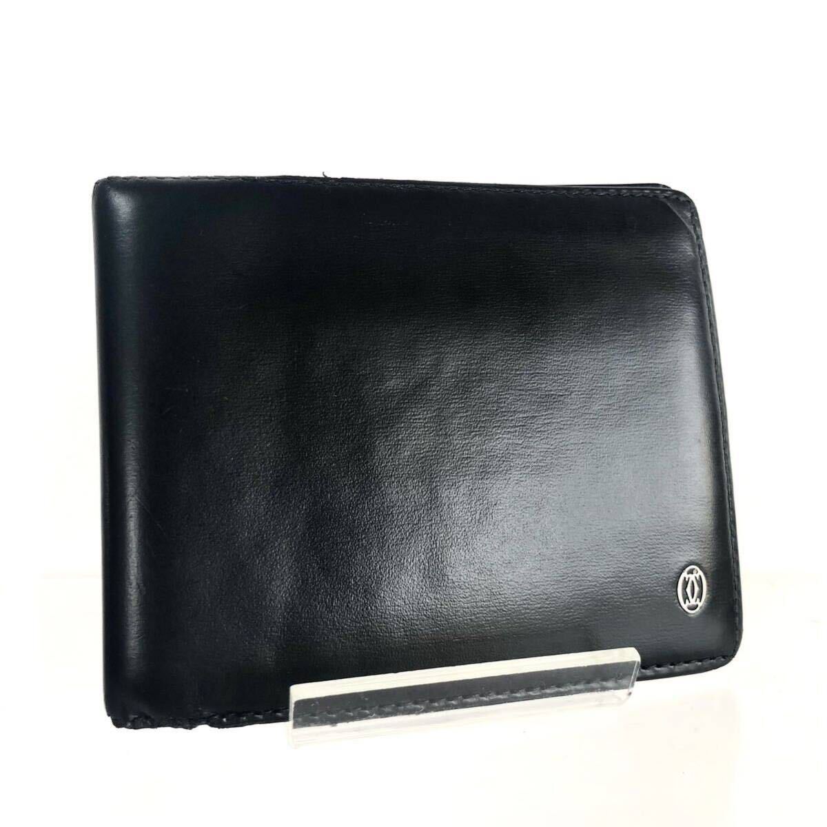 希少】カルティエ 2つ折り財布 がま口 レザー 黒 ブラック - 小物 希少】カルティエ 2つ折り財布 がま口 レザー 黒 ブラック - 小物