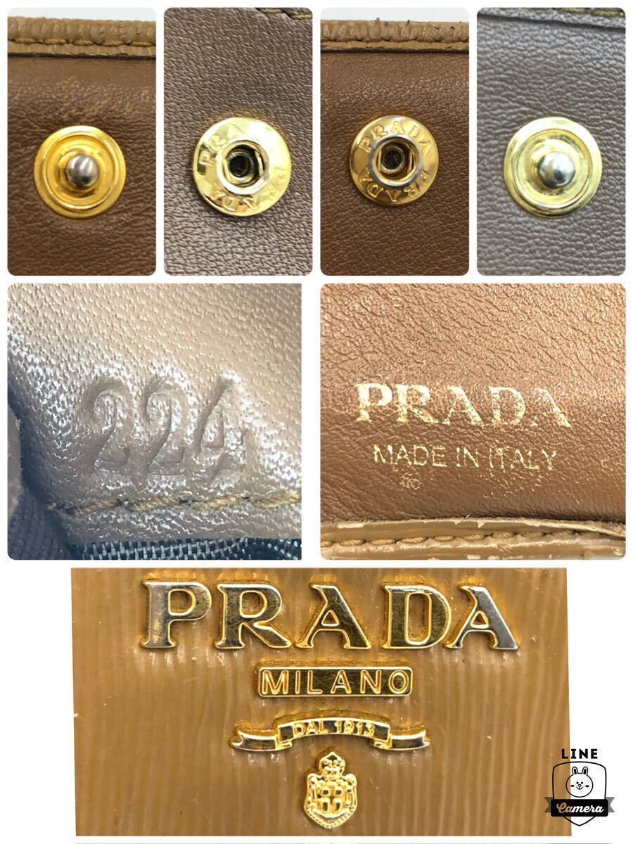 PRADA プラダ サフィアーノレザー 二つ折り財布 金ロゴ ブラウン PRADA プラダ サフィアーノレザー 二つ折り財布 金ロゴ ブラウン
