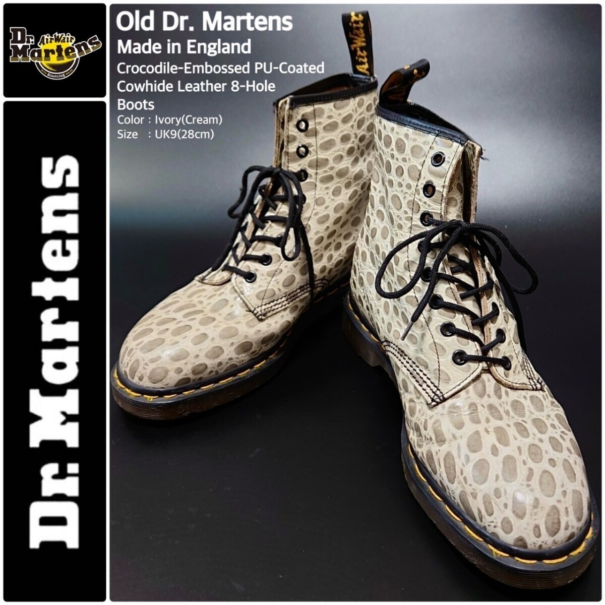 超稀少Dr. Martens ドクターマーチン 英国(イングランド)製 最高級クロコダイル型押しカウハイドレザー8ホールブーツ UK9(27.5-28cm) 美品