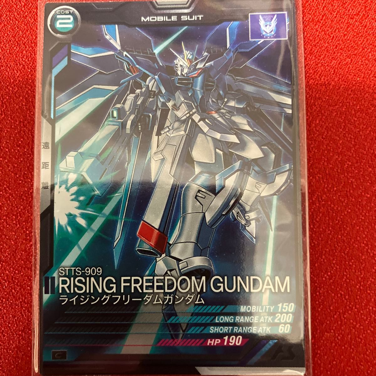 アーセナルベース ガンダム SEEDフリーダム キラヤマト アーセナルベース ガンダム SEEDフリーダム キラヤマト