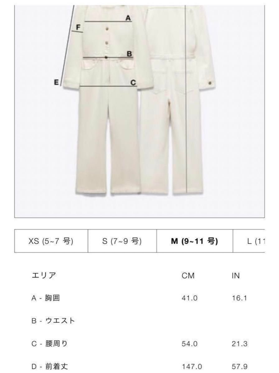 ZARA Mサイズ ドット柄ジャンプスーツ ブラック/ホワイト サテン ZARA Mサイズ ドット柄ジャンプスーツ ブラック/ホワイト サテン