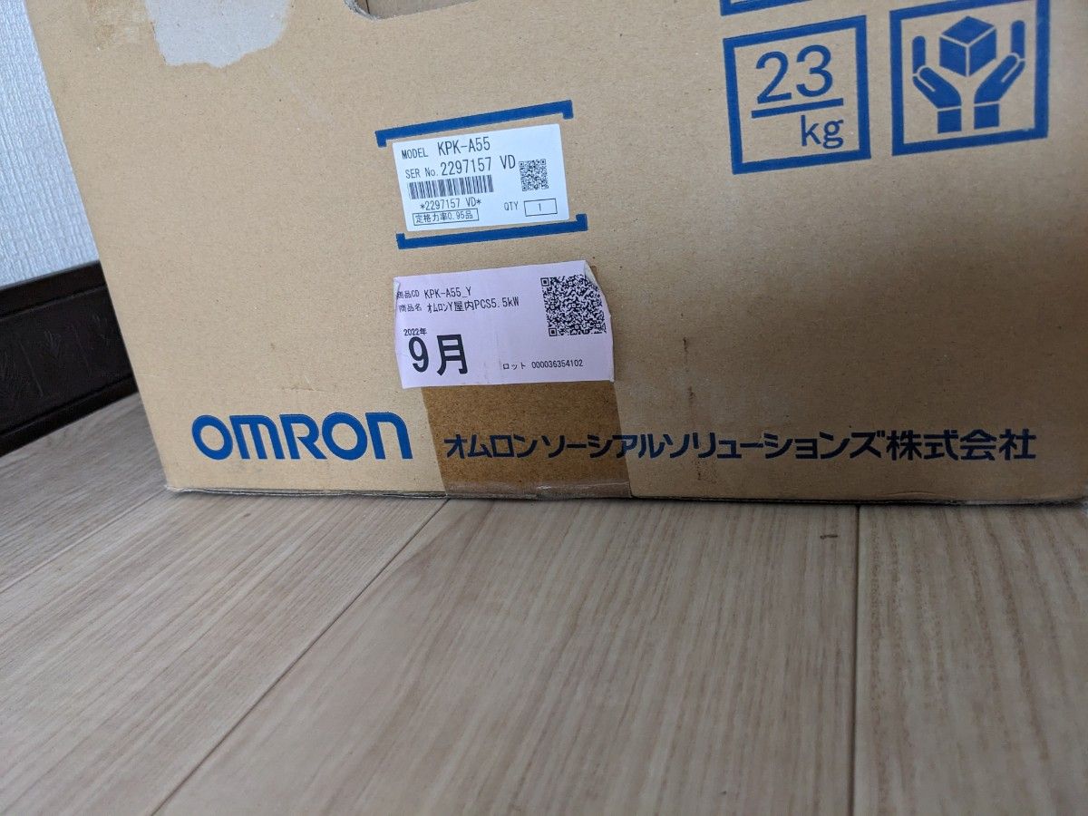 新品】オムロン パワコン 5 5kw KPK-A55 太陽光発電システム 新品】オムロン パワコン 5 5kw KPK-A55 太陽光発電システム