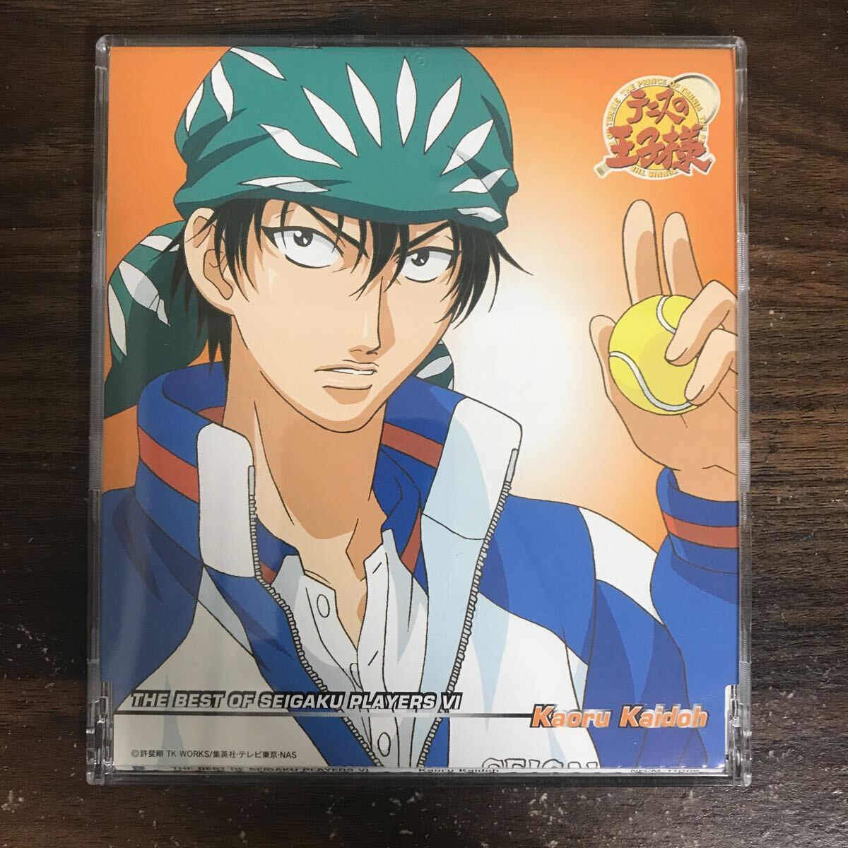 item_image_1
