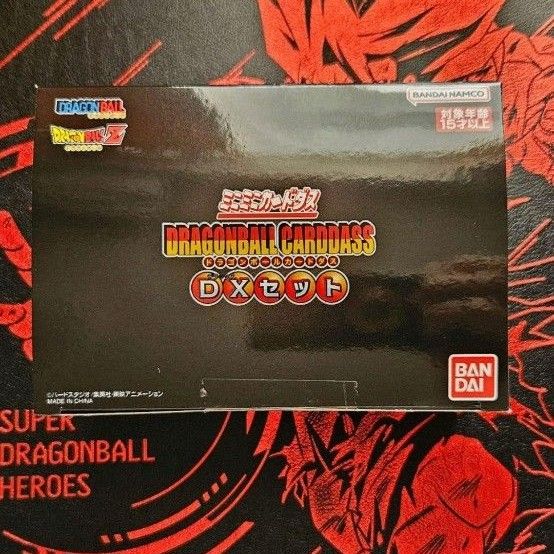 ミニミニカードダス ドラゴンボールカードダス DXセット|Yahoo ミニミニカードダス ドラゴンボールカードダス DXセット|Yahoo