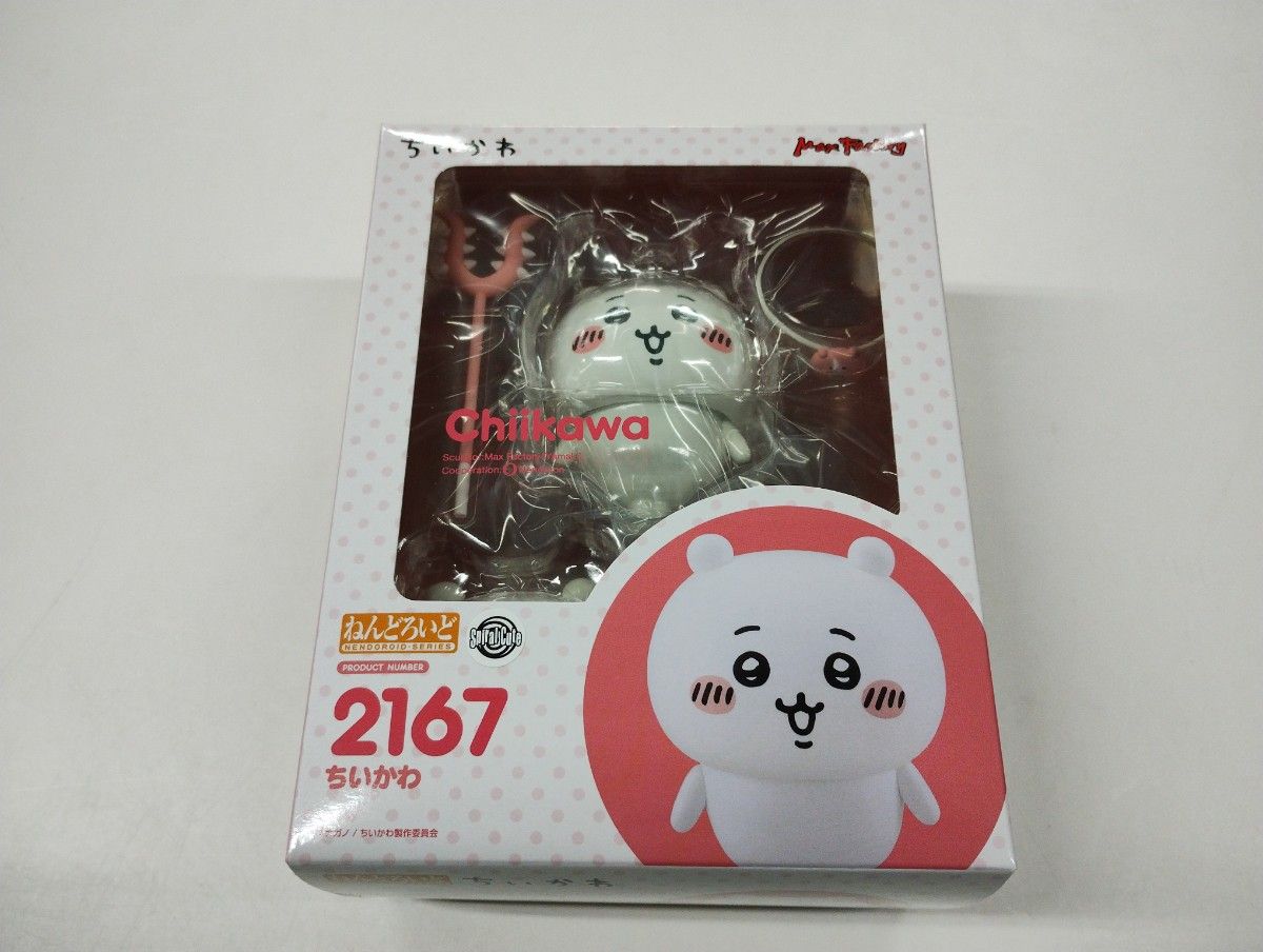 未開封 3点セット ねんどろいど ちいかわ ハチワレ うさぎ 2167 未開封 3点セット ねんどろいど ちいかわ ハチワレ うさぎ 2167