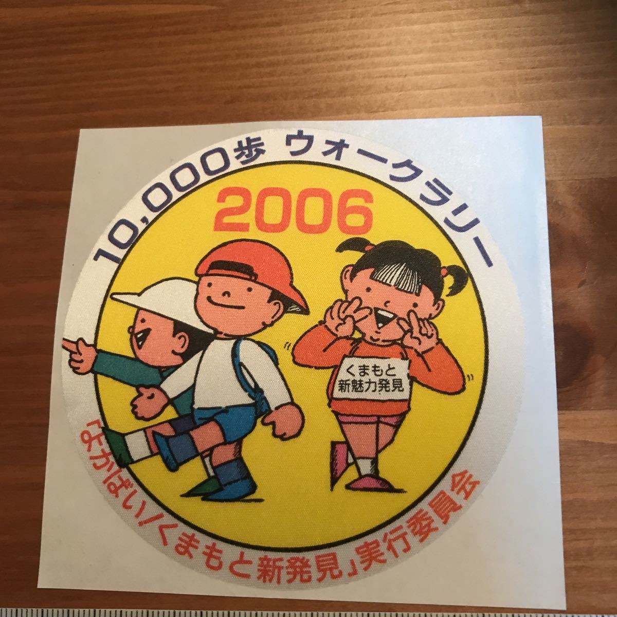 item_image_4