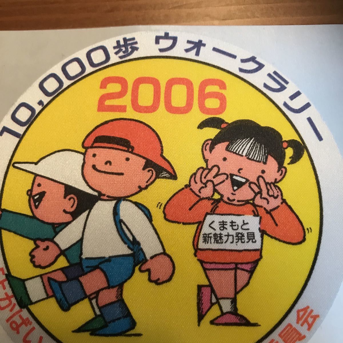 item_image_5