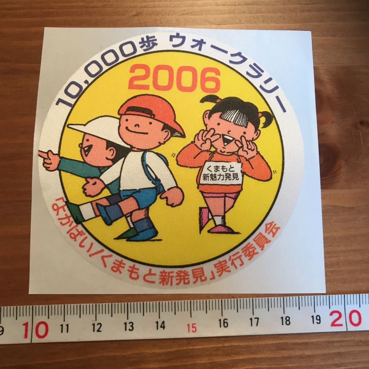 item_image_3
