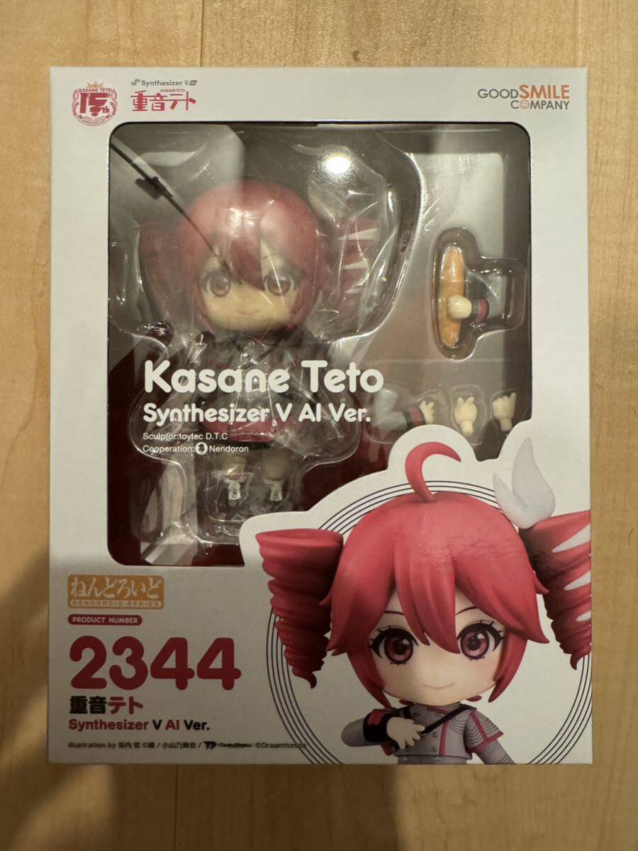 Yahoo!オークション - 【新品未開封】ねんどろいど 重音テト 2344 Yahoo!オークション - 【新品未開封】ねんどろいど 重音テト 2344