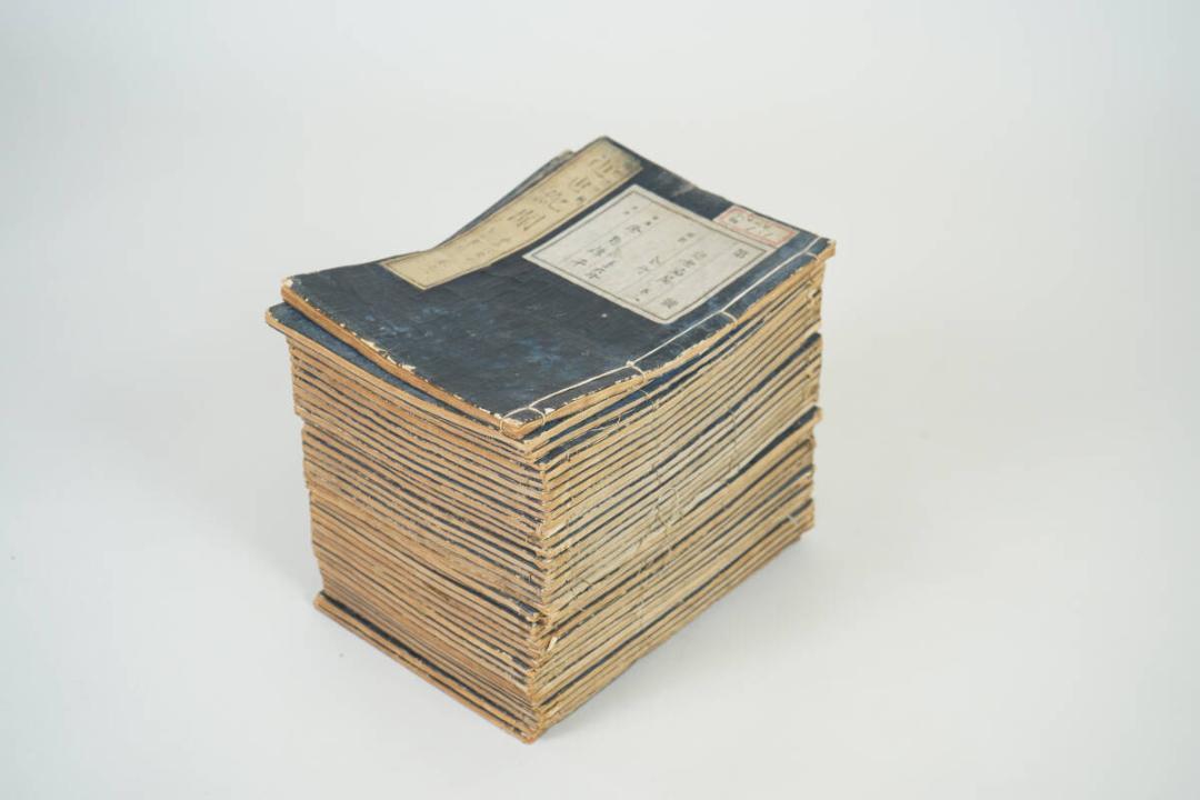 冬の感謝セール 寫本 酒造秘書 奧書/寛永元年甲子六月十五日 冬の感謝セール 寫本 酒造秘書 奧書/寛永元年甲子六月十五日
