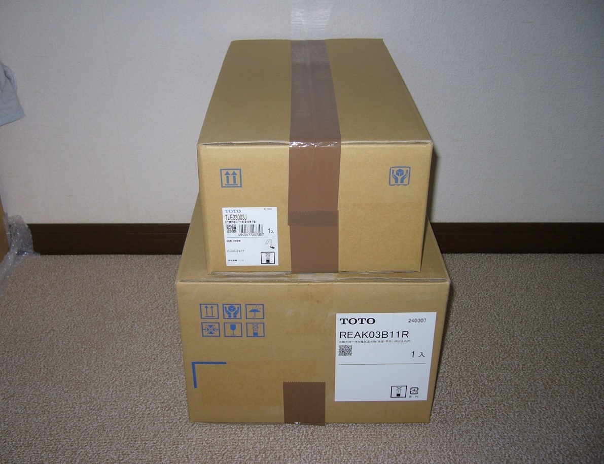 新品】TOTO REAK03B11R+TLE33003J (100V) 電気温水器 自動水栓 新品】TOTO REAK03B11R+TLE33003J (100V) 電気温水器 自動水栓