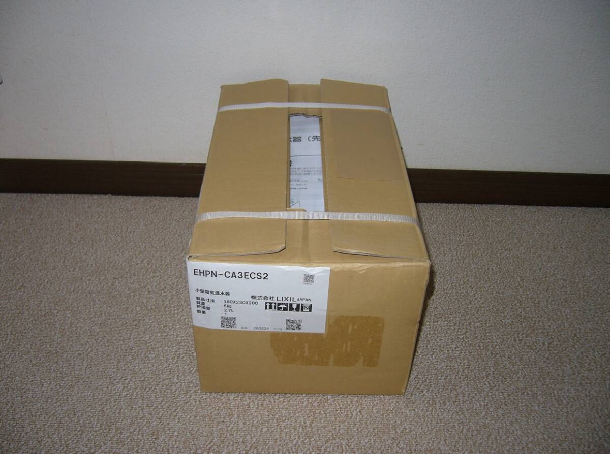 新品】 LIXIL INAX EHPN-CA3ECS2 (100V) 電気温水器 3L 2024年製 新品】 LIXIL INAX EHPN-CA3ECS2 (100V) 電気温水器 3L 2024年製