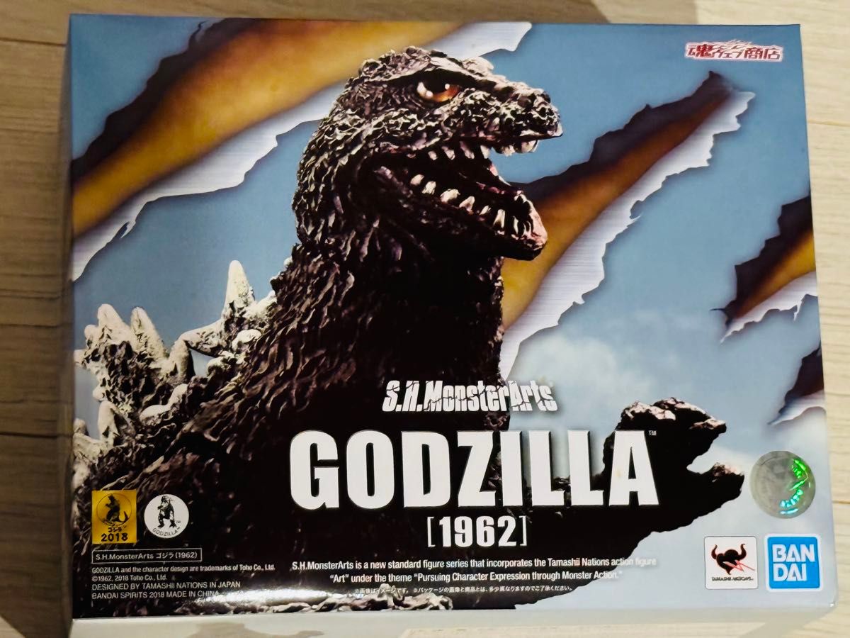 S H monsterarts ゴジラ 1962 キンゴジ モンスターアーツ キング S H monsterarts ゴジラ 1962 キンゴジ モンスターアーツ キング