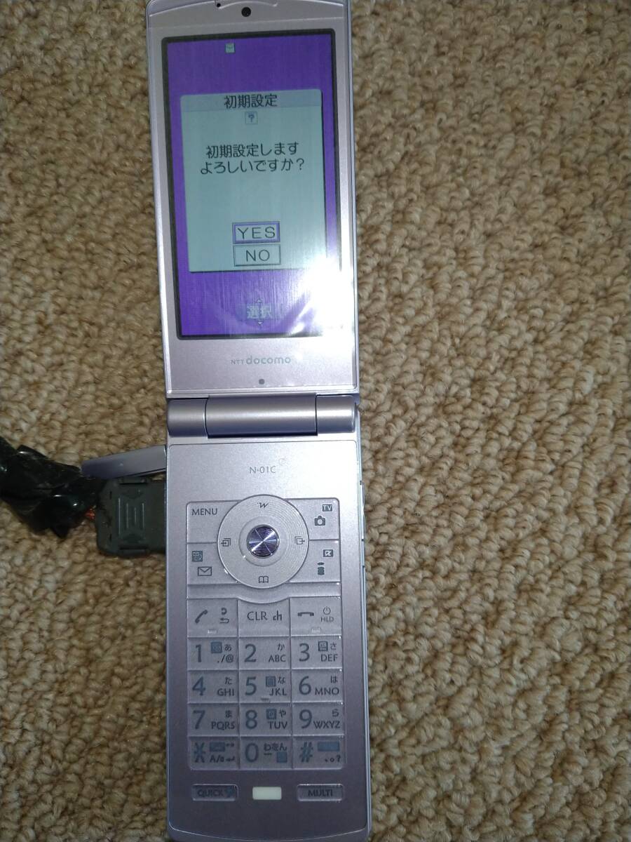 Yahoo!オークション - N-01C ラベンダー 携帯電話 白ロム ドコモ Yahoo!オークション - N-01C ラベンダー 携帯電話 白ロム ドコモ