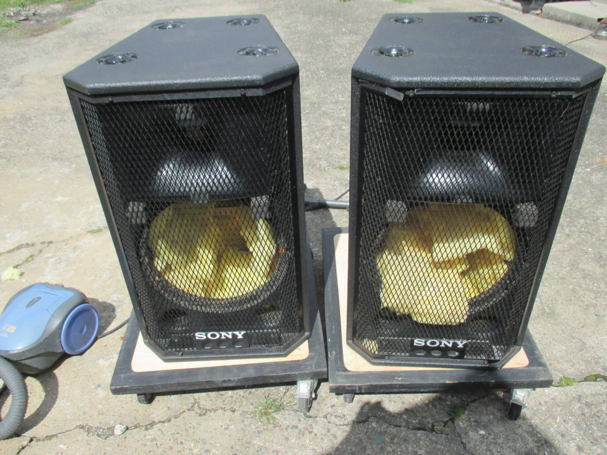 SONY-SRP-S5000- speaker enclosure pair 