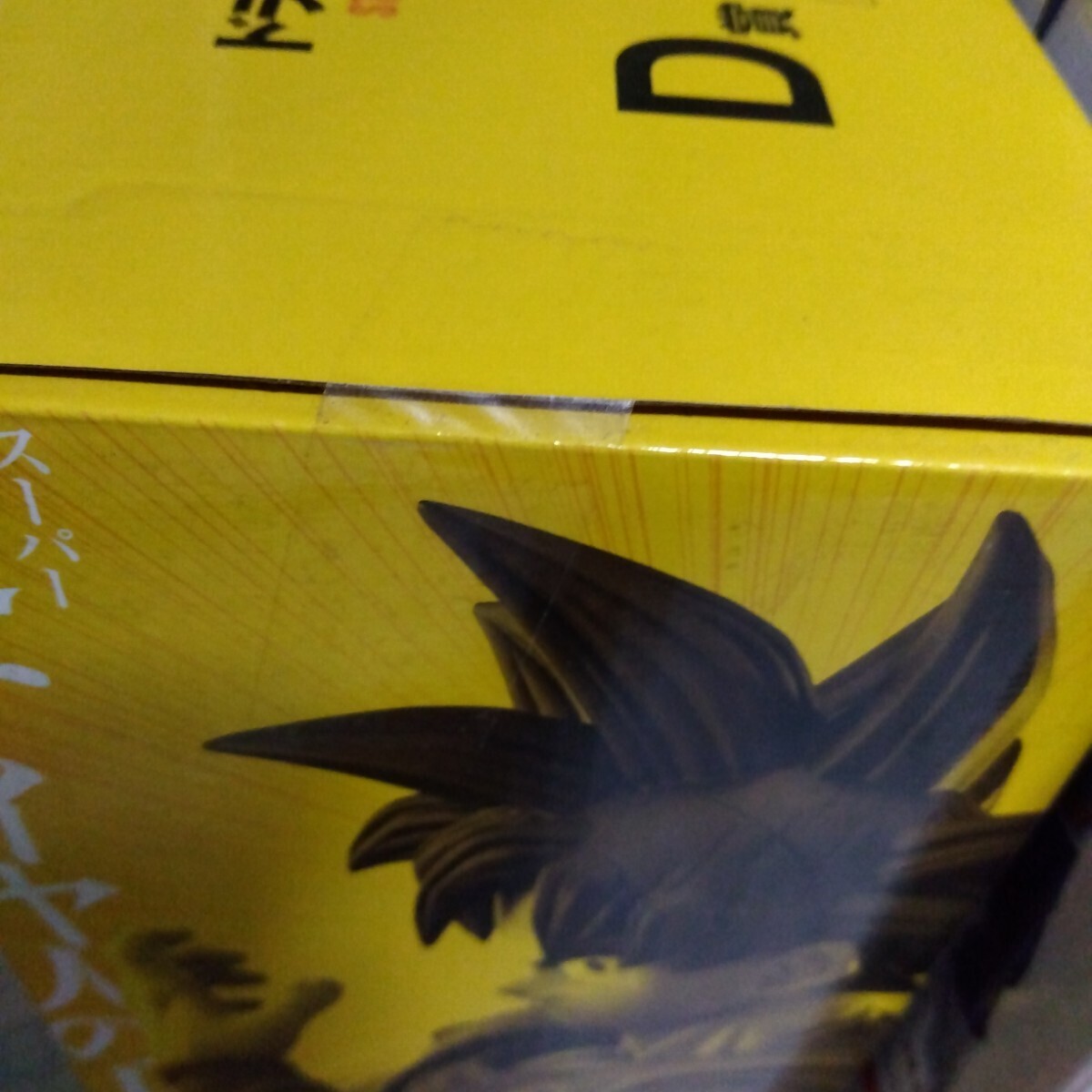 一番くじ ドラゴンボール STRONG CHAINS C賞 D賞 孫悟空 一番くじ ドラゴンボール STRONG CHAINS C賞 D賞 孫悟空