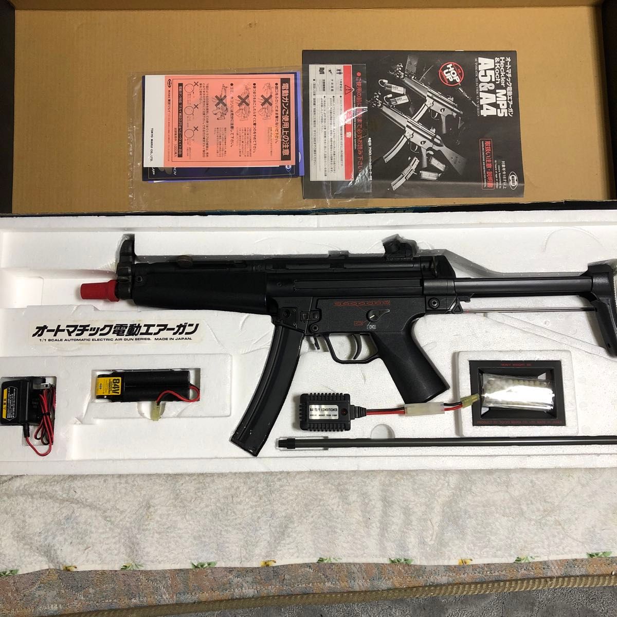 フルセット】東京マルイ MP5A5 スタンダード電動ガン|Yahoo フルセット】東京マルイ MP5A5 スタンダード電動ガン|Yahoo
