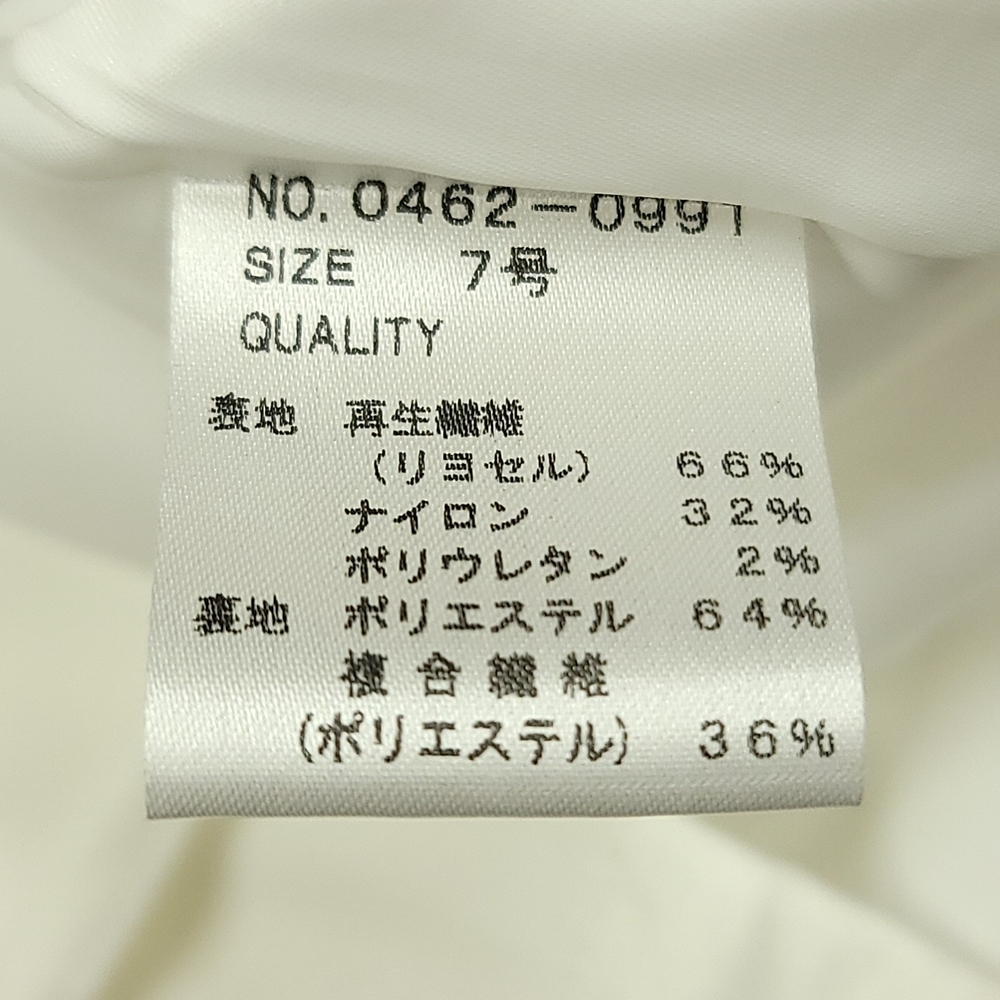 item_image_7