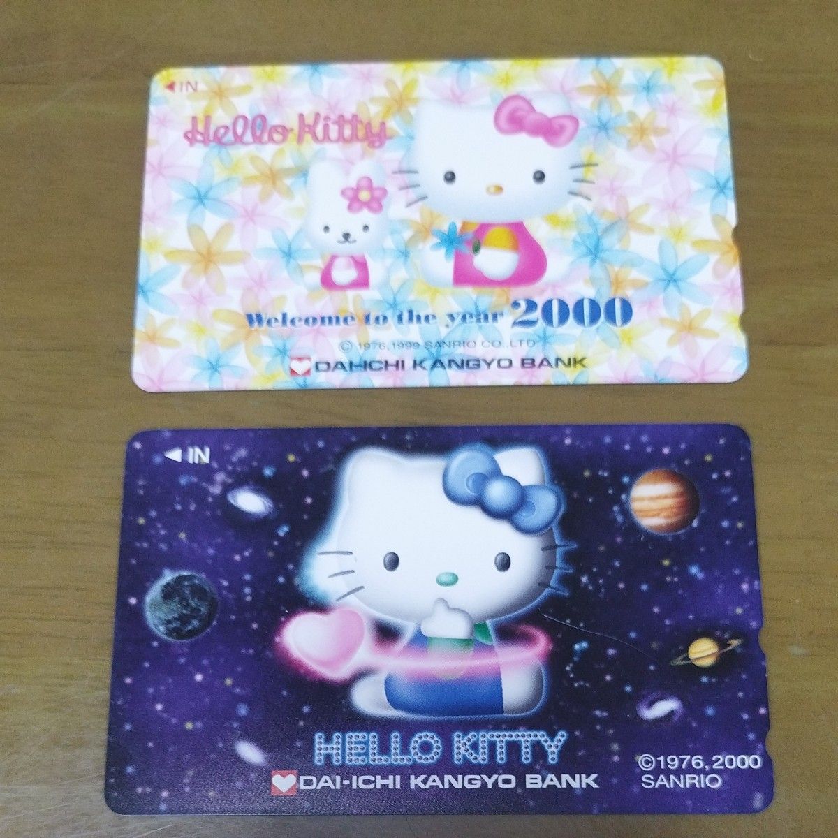 ハローキティ HELLO KITTY テレホンカード 第一勧業銀行(現 ハローキティ HELLO KITTY テレホンカード 第一勧業銀行(現